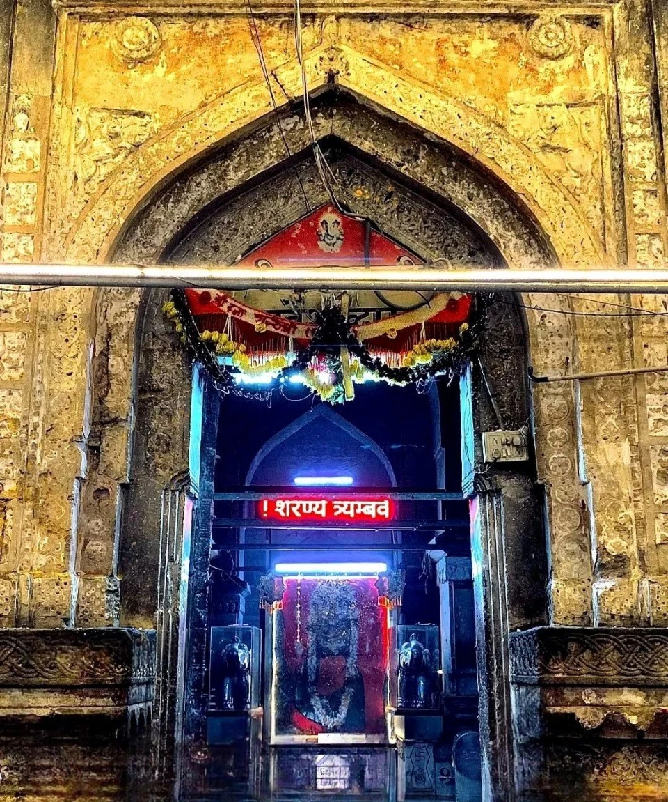 Chandrapur